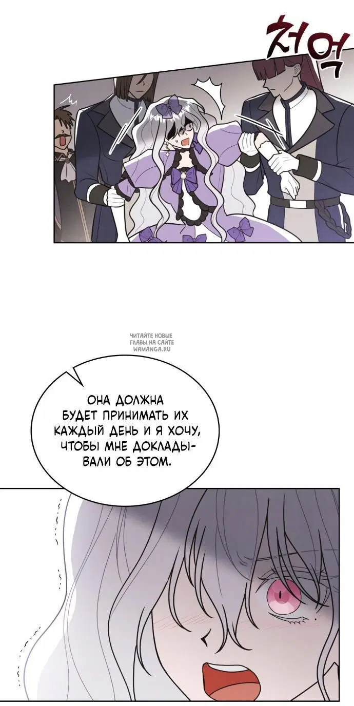 Page 20.000
