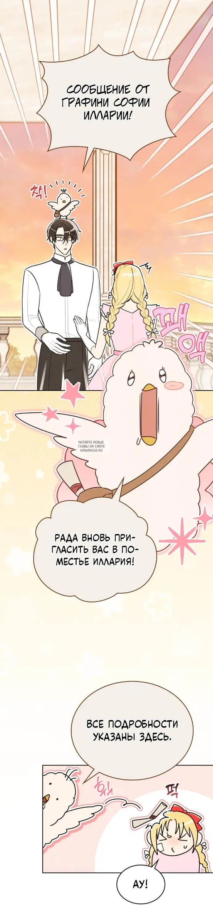 Page 21.000