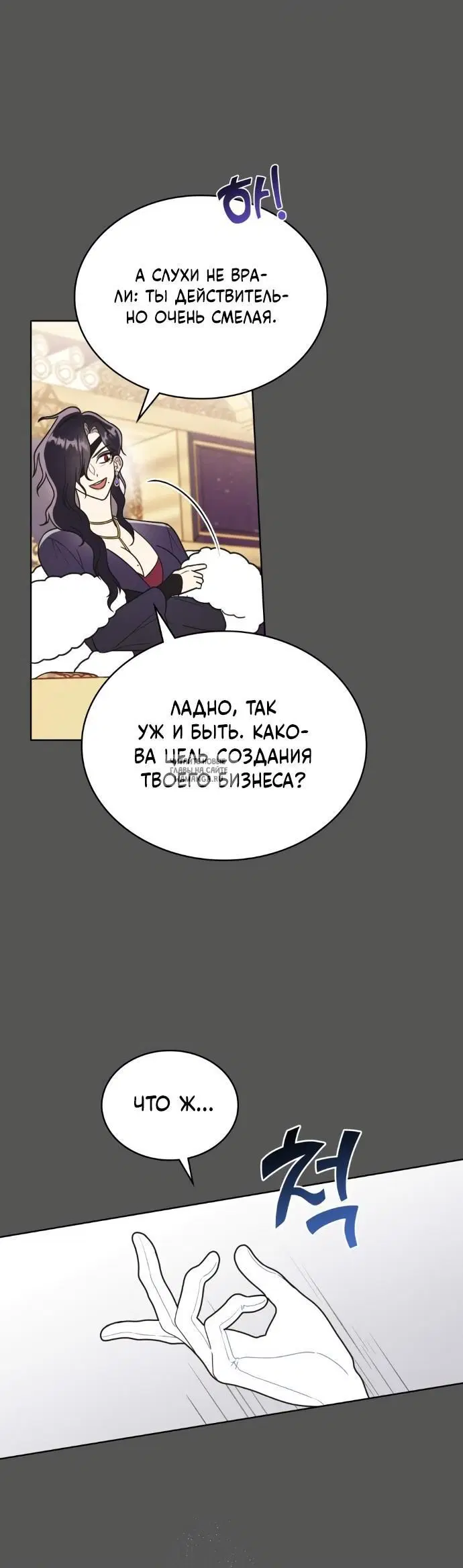 Page 21.000
