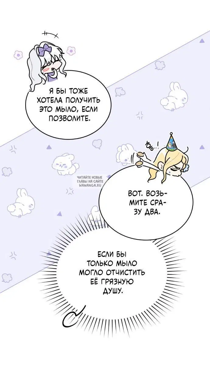 Page 21.000