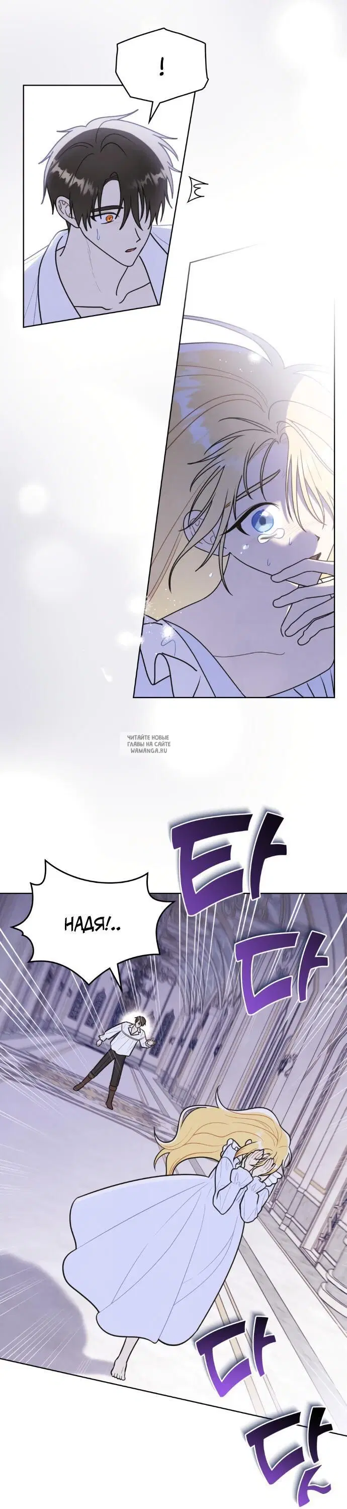 Page 21.000