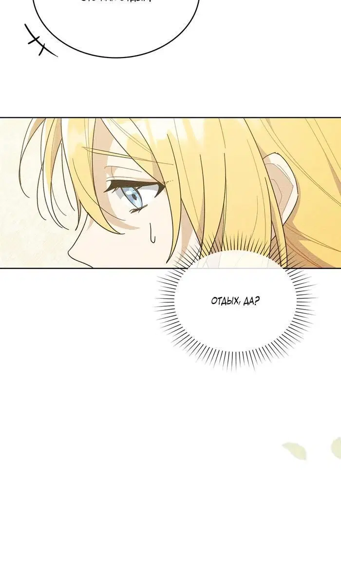 Page 2.002