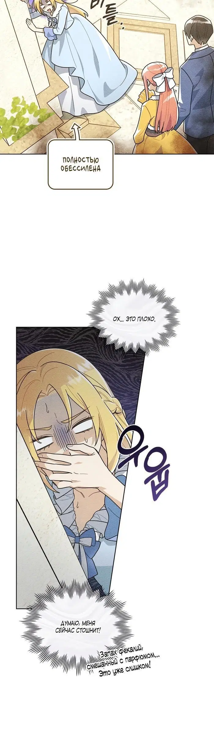 Page 2.002
