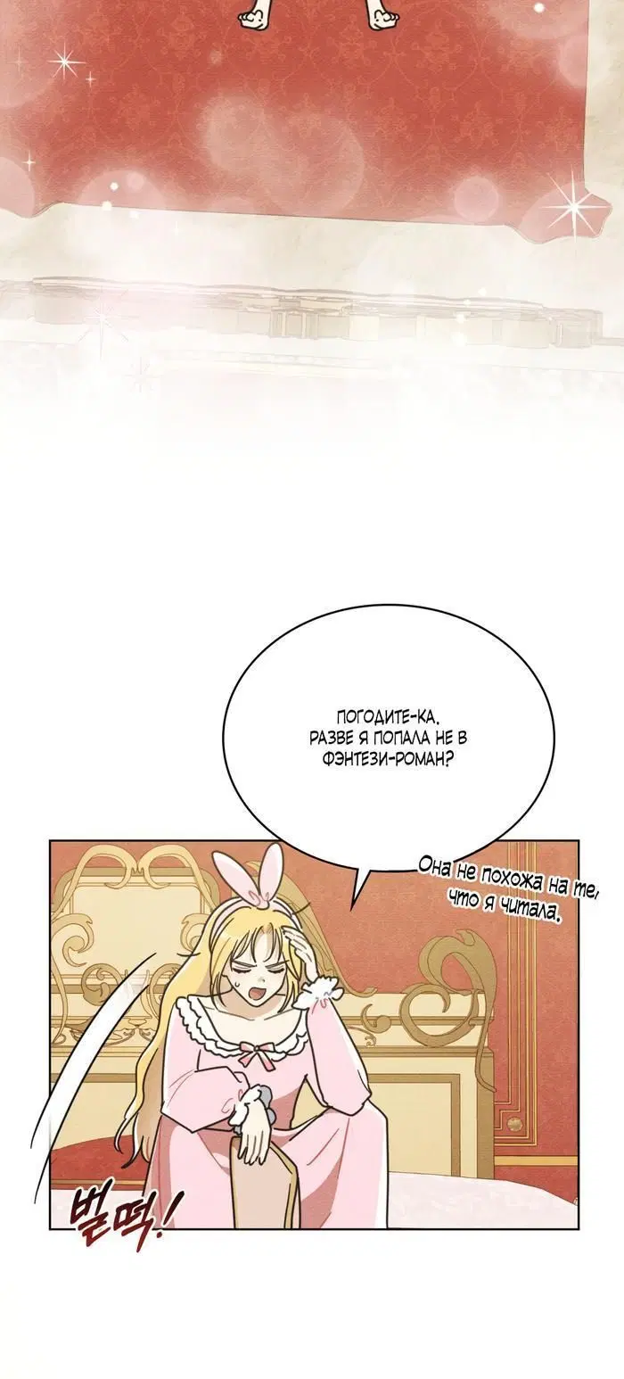Page 2.002