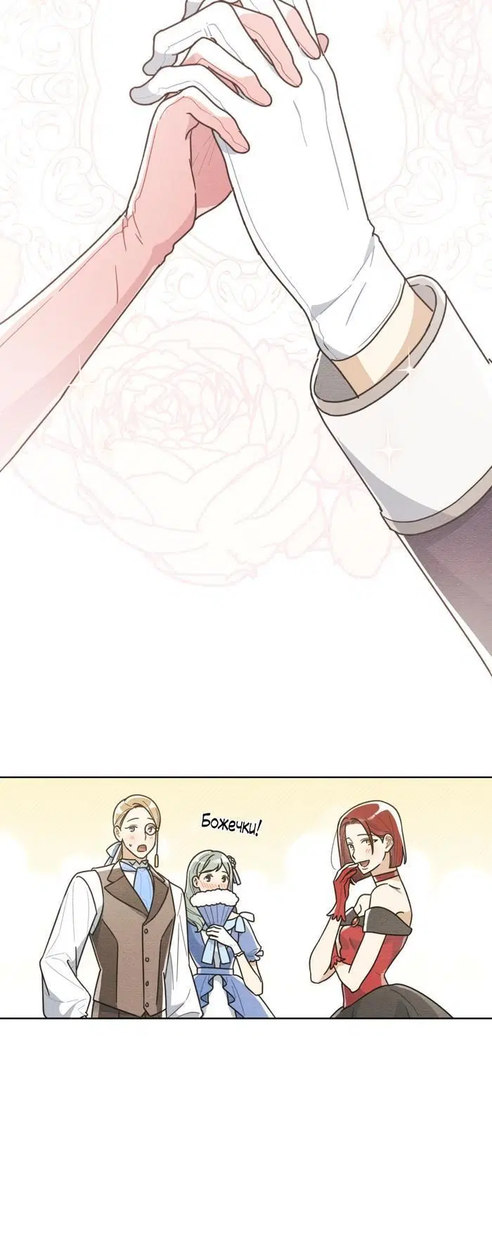 Page 2.002