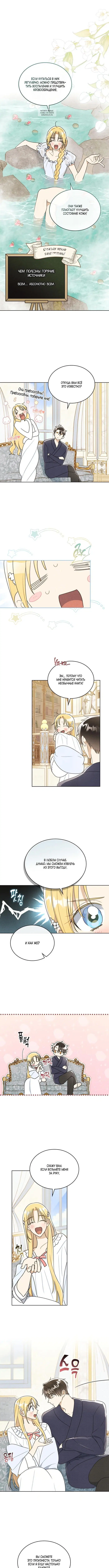 Page 2.001