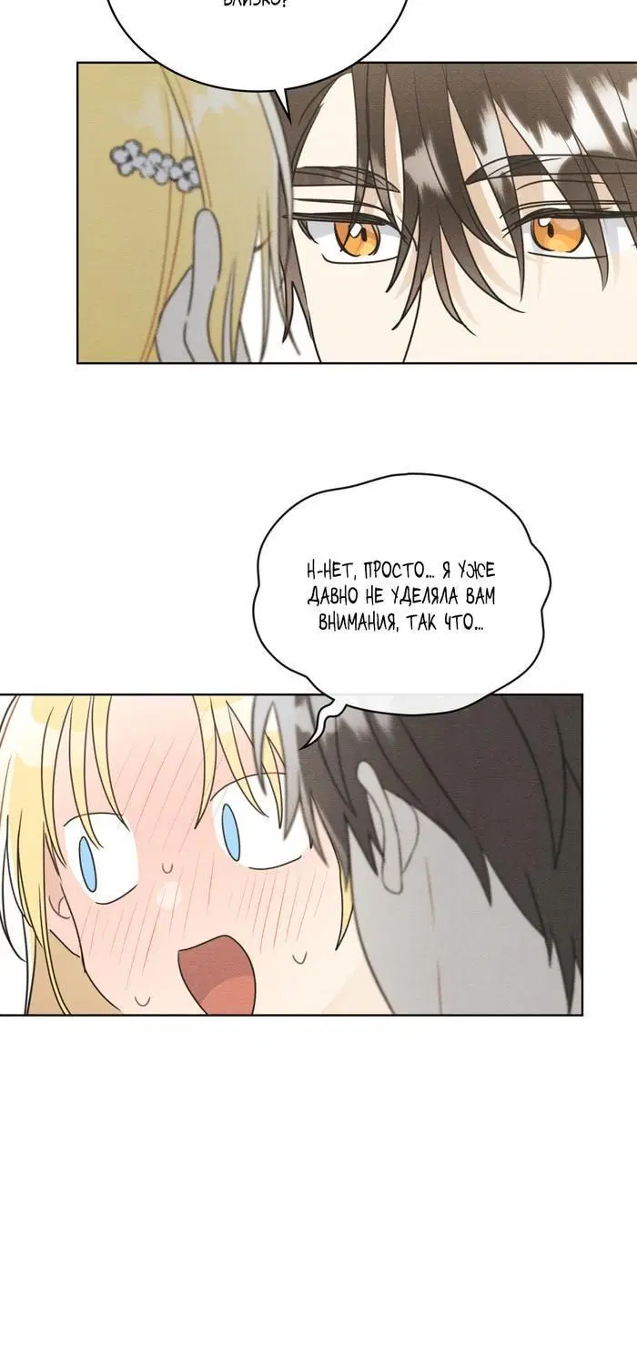 Page 2.002