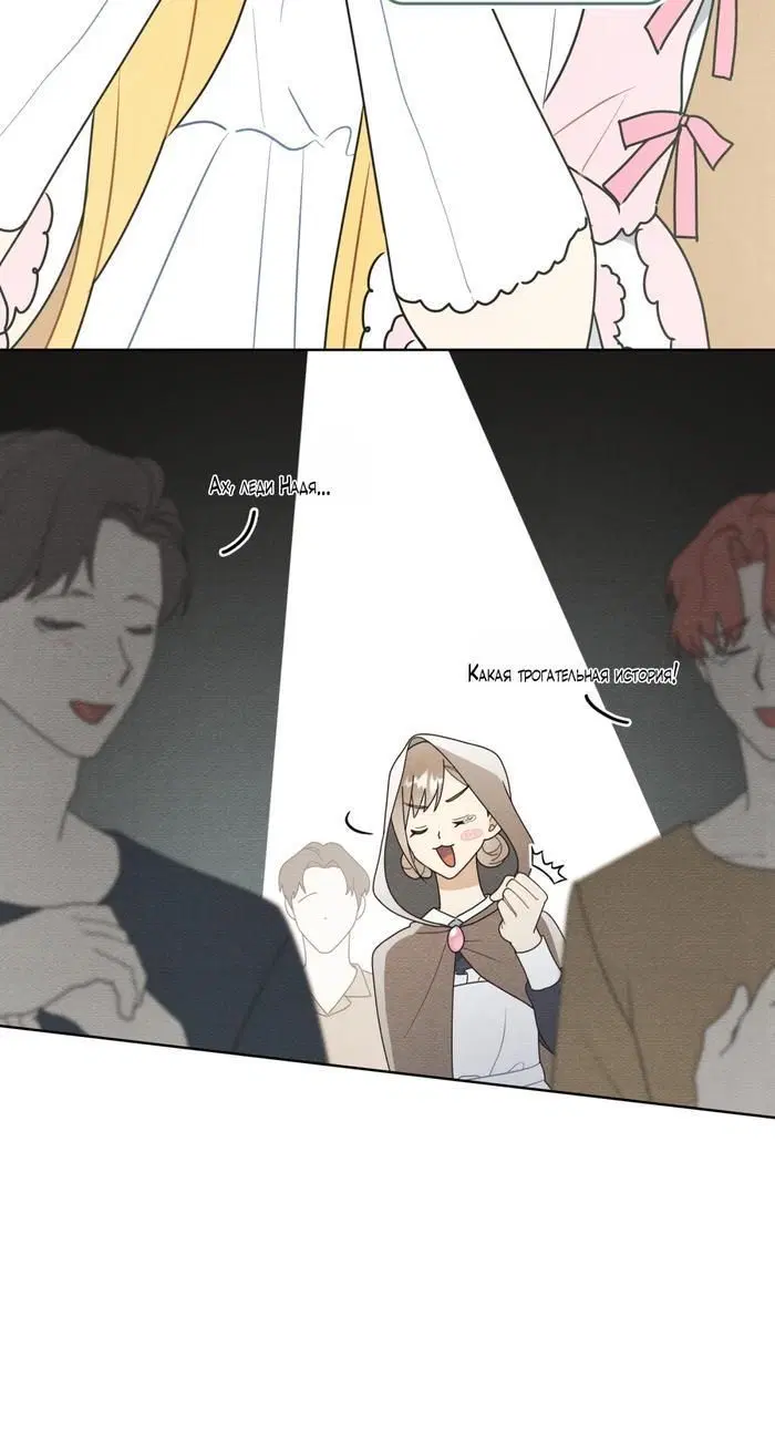 Page 2.002