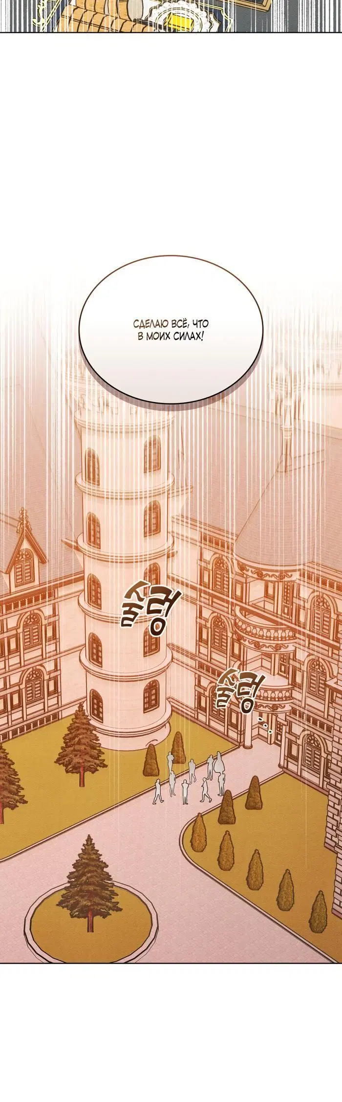 Page 2.002