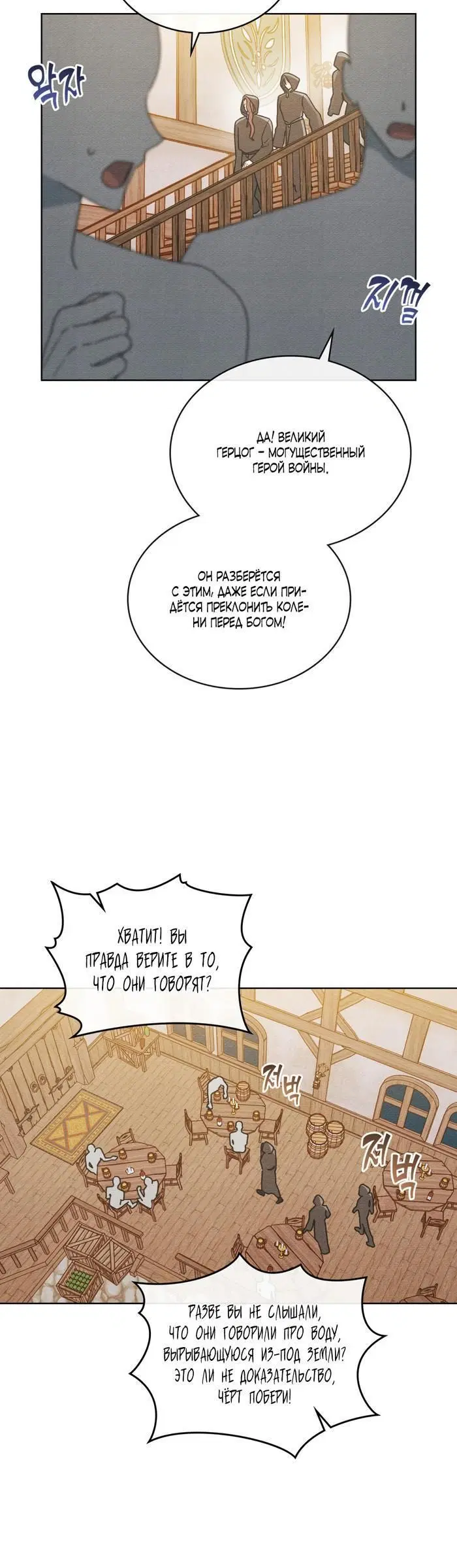 Page 2.002
