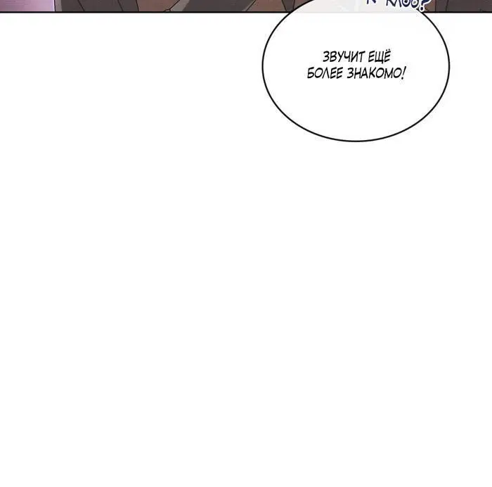 Page 2.002