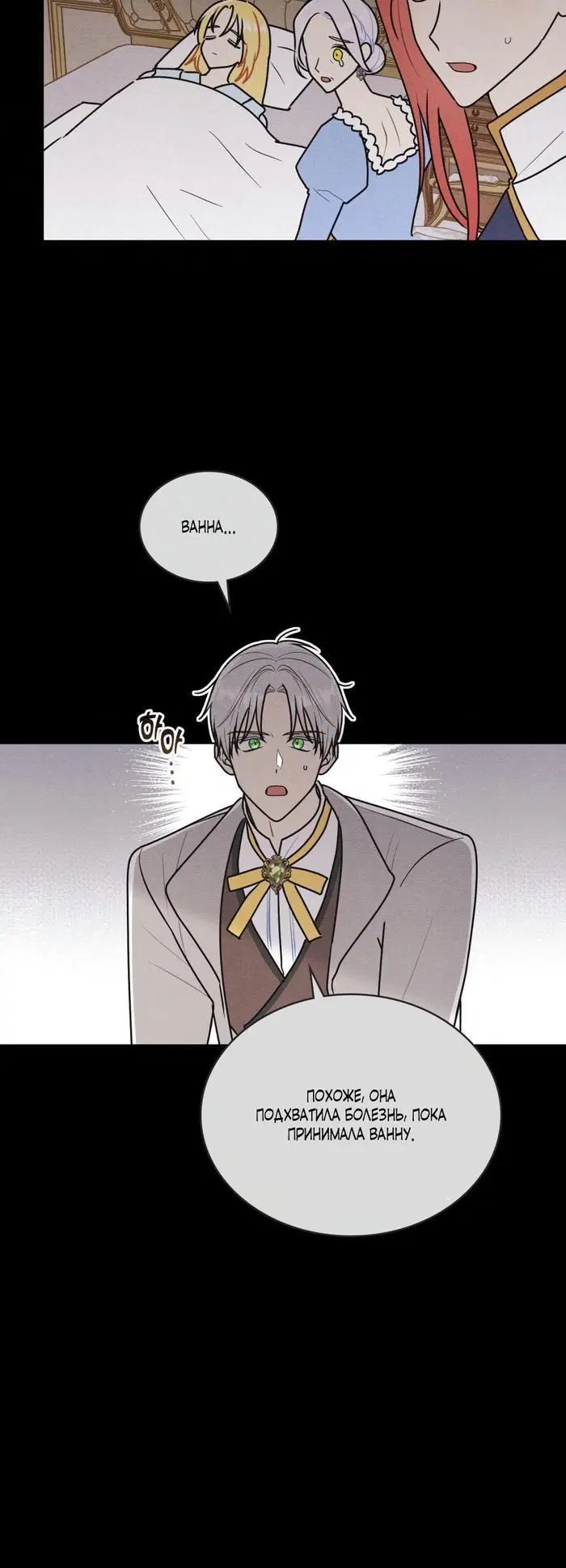 Page 2.002