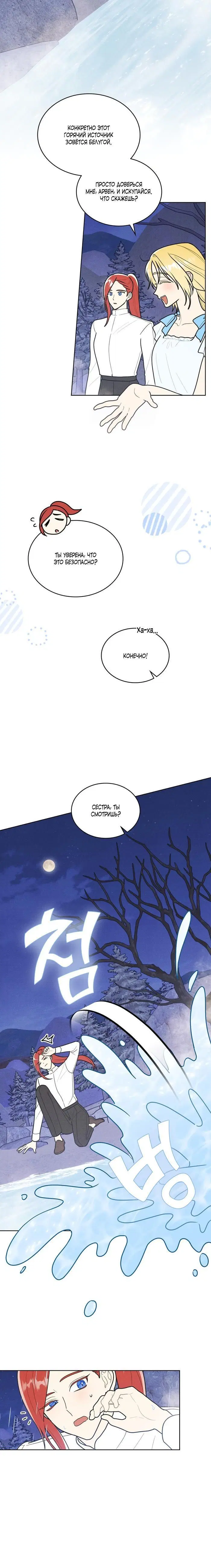 Page 2.002