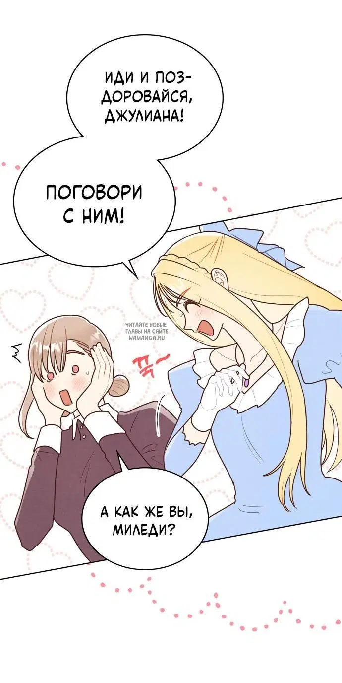 Page 22.000