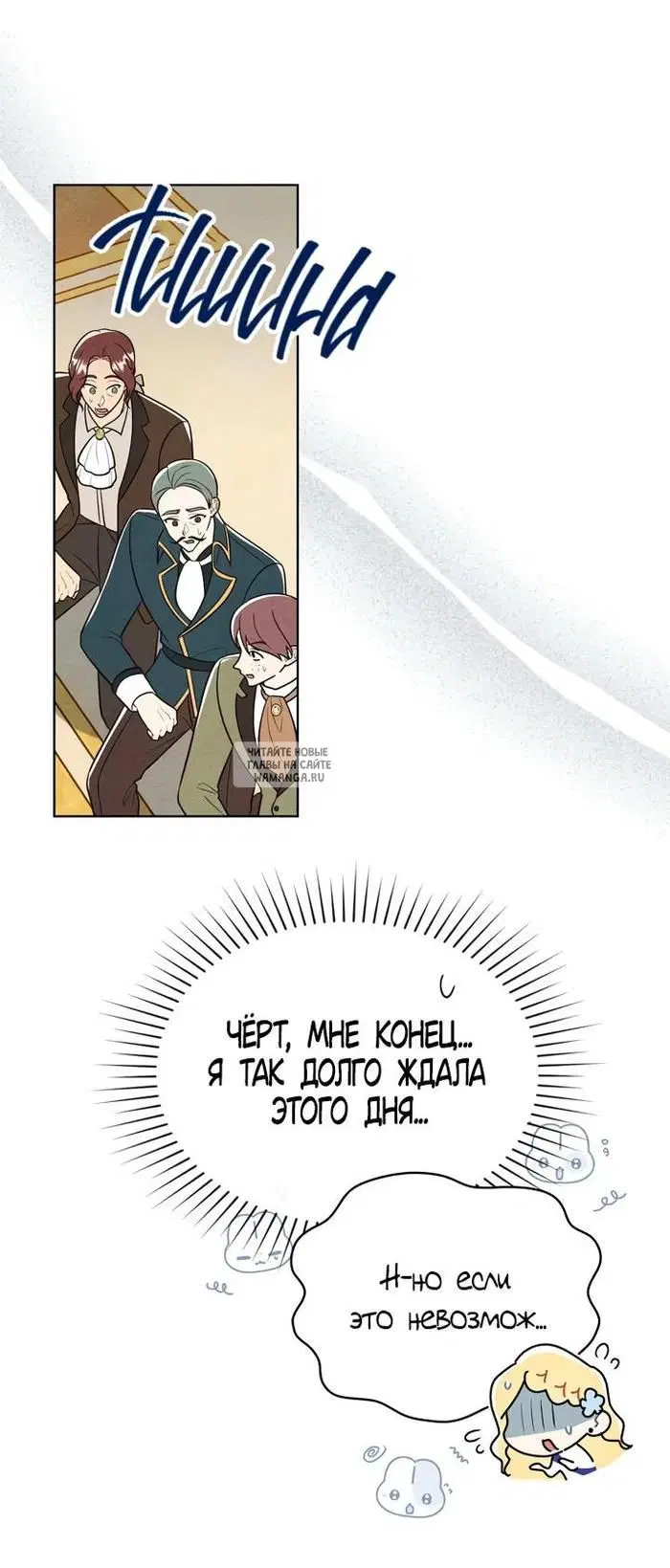 Page 22.000