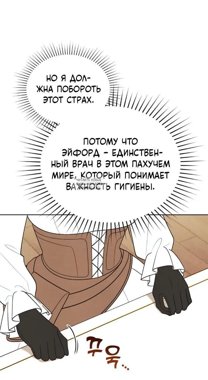 Page 23.000