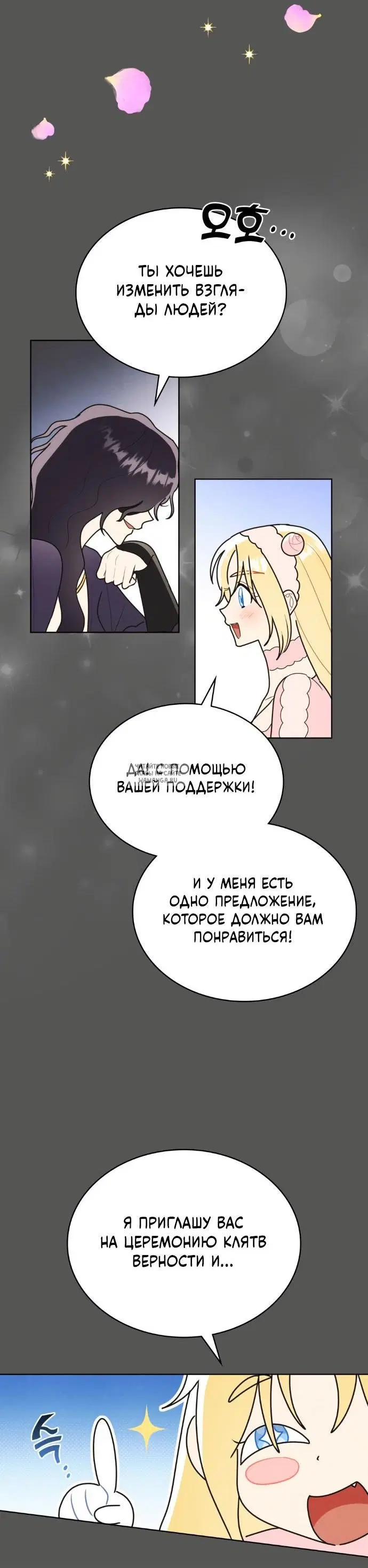 Page 23.000