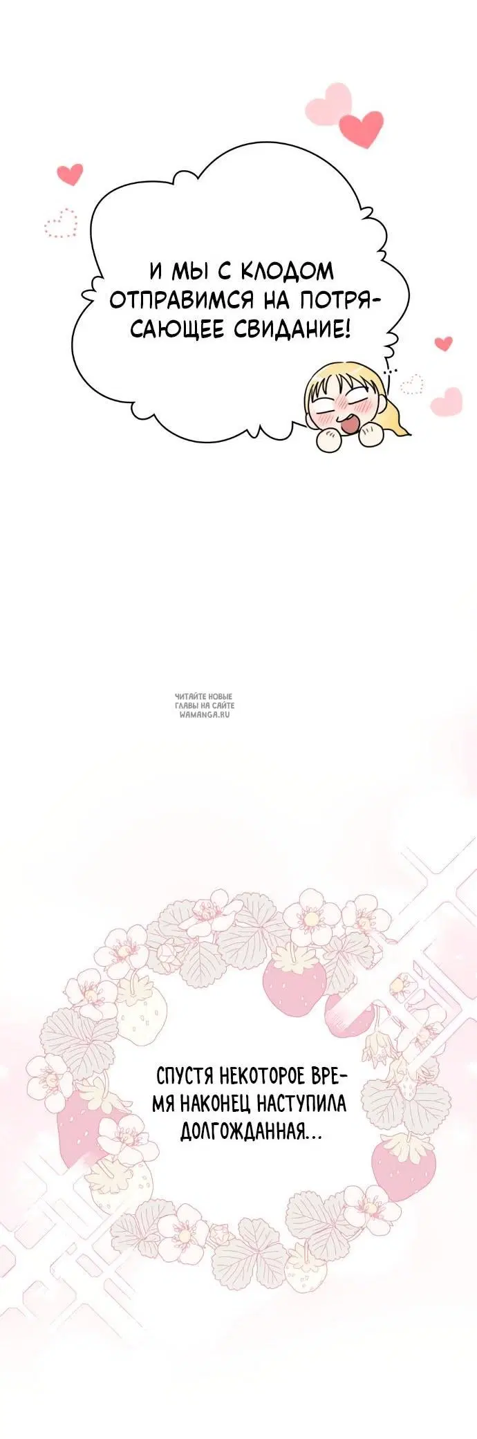 Page 34.000