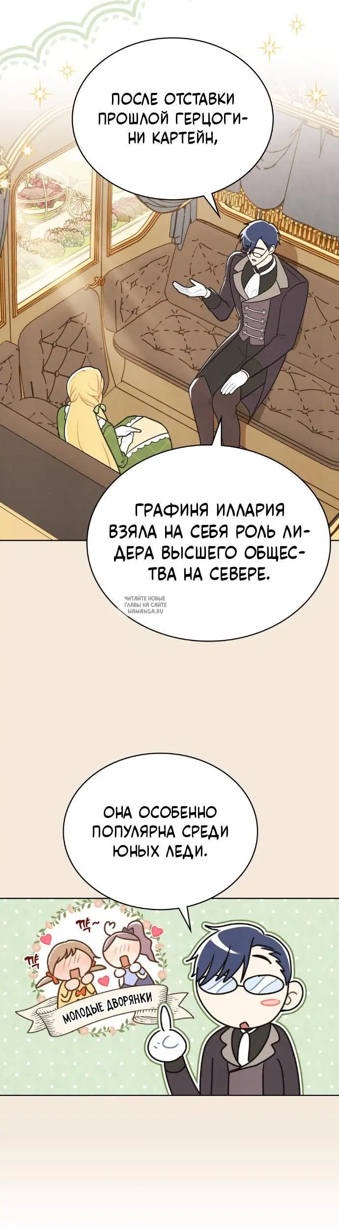 Page 34.000