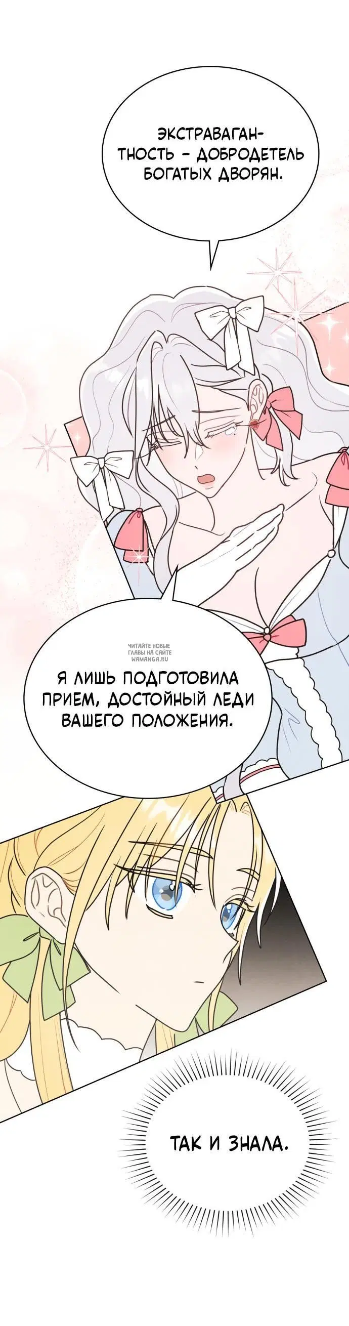 Page 34.000