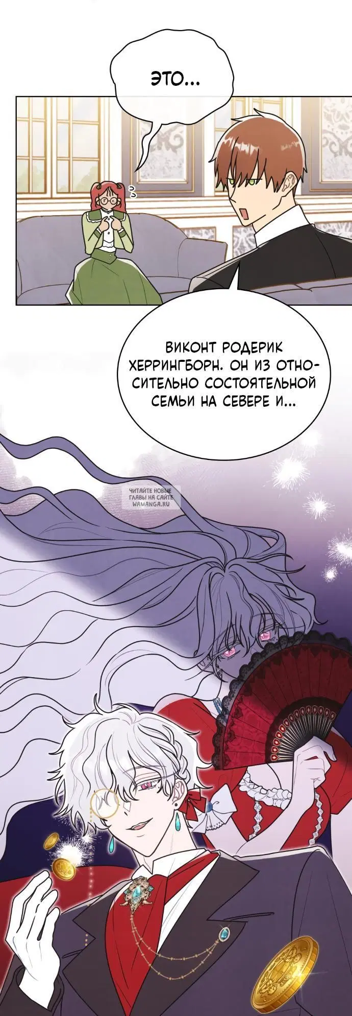 Page 34.000
