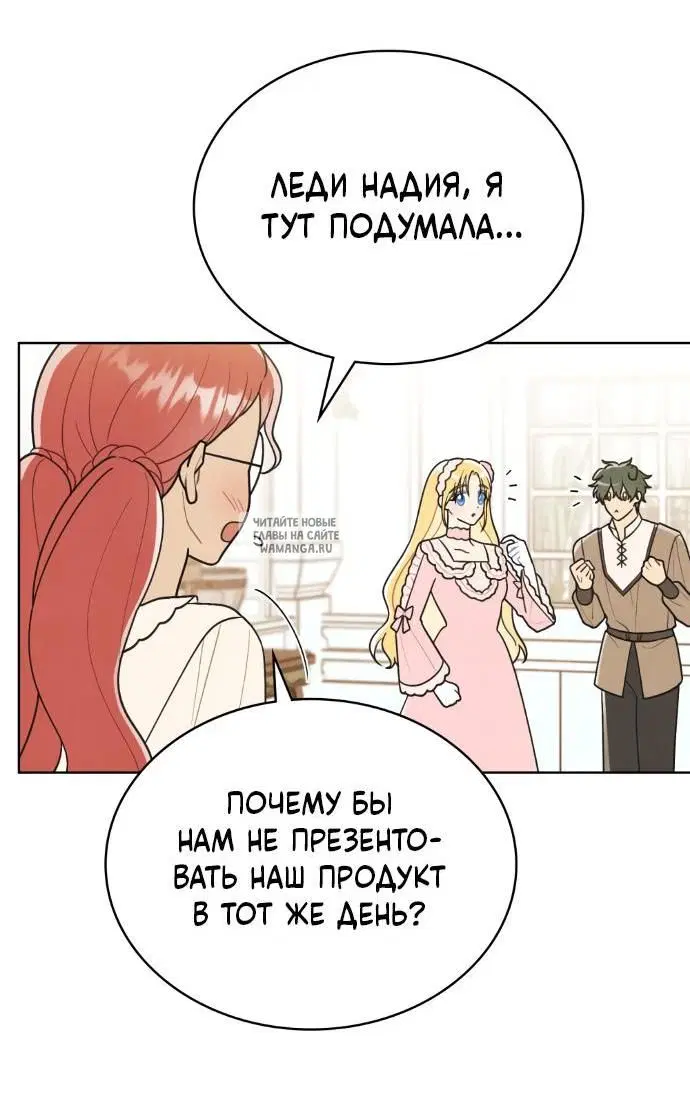 Page 34.000