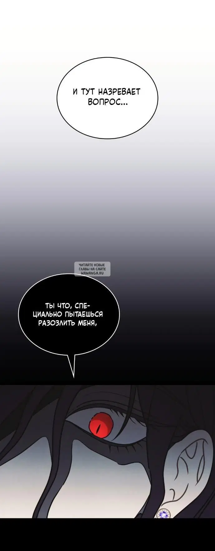 Page 34.000