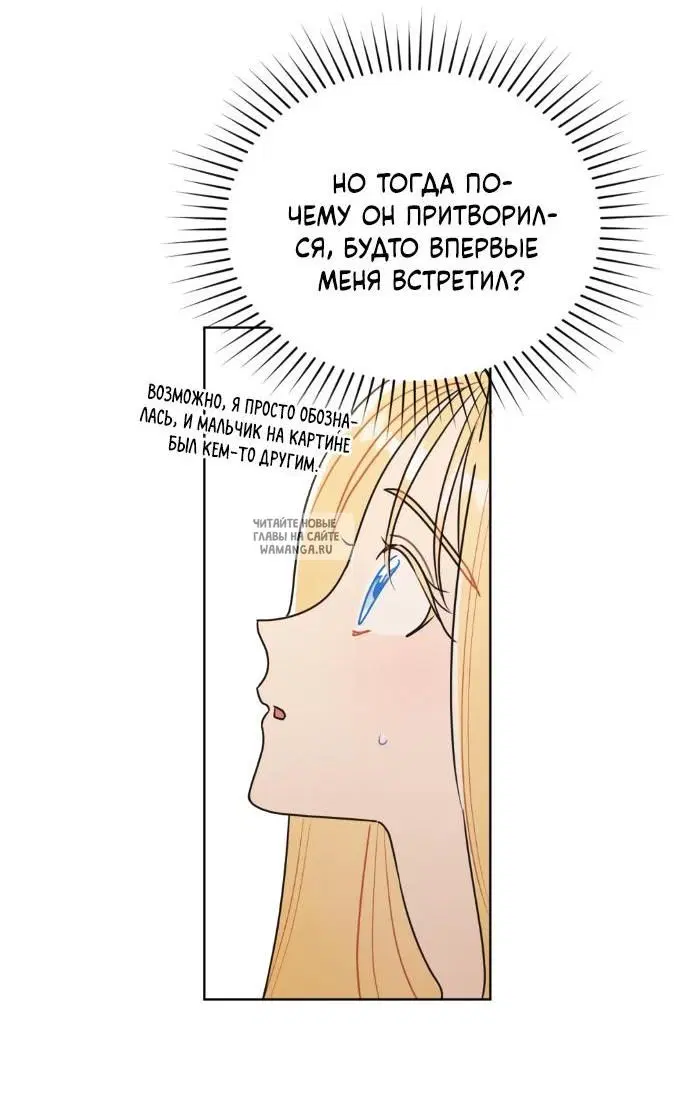Page 35.000
