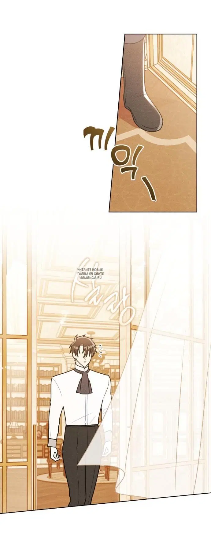 Page 35.000