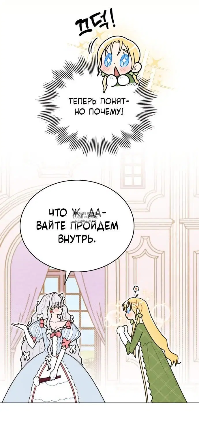 Page 35.000