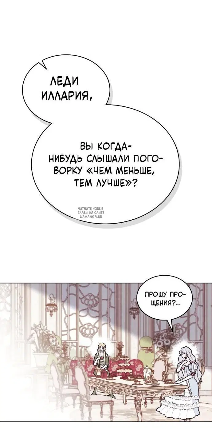Page 35.000