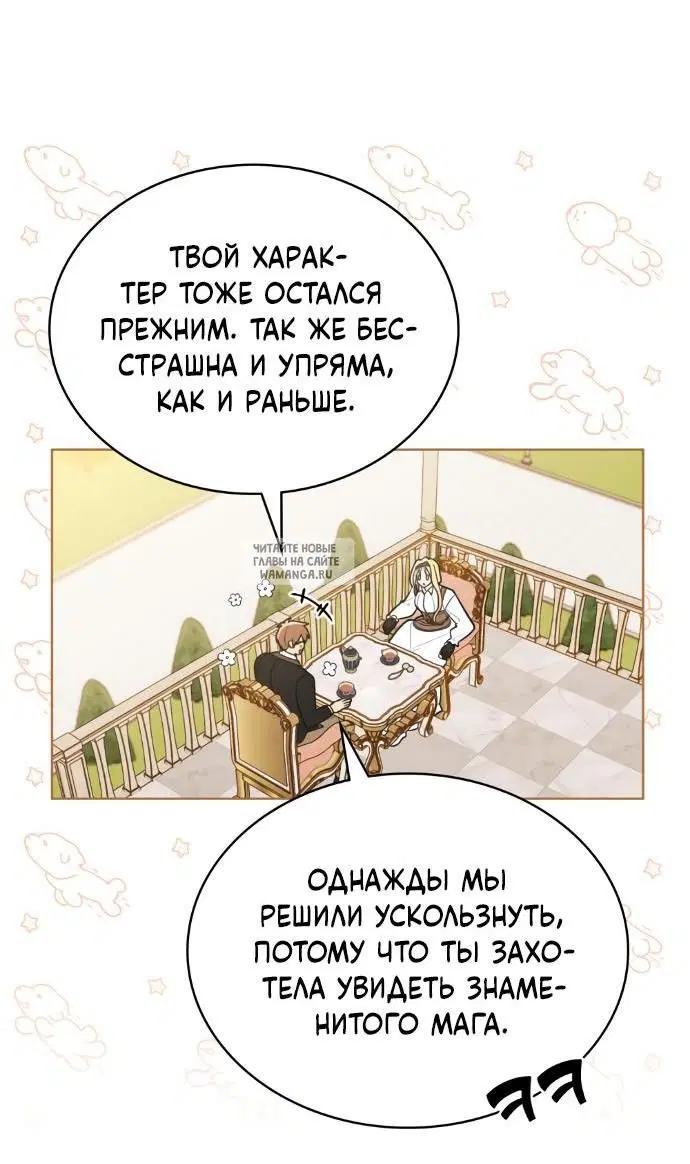 Page 35.000