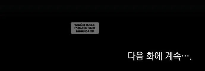 Page 36.000