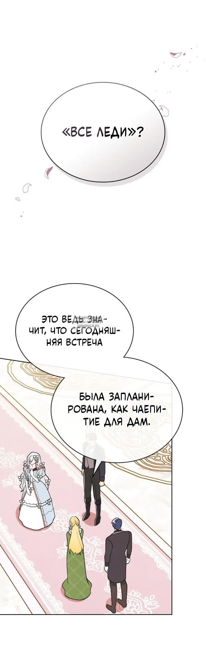Page 37.000
