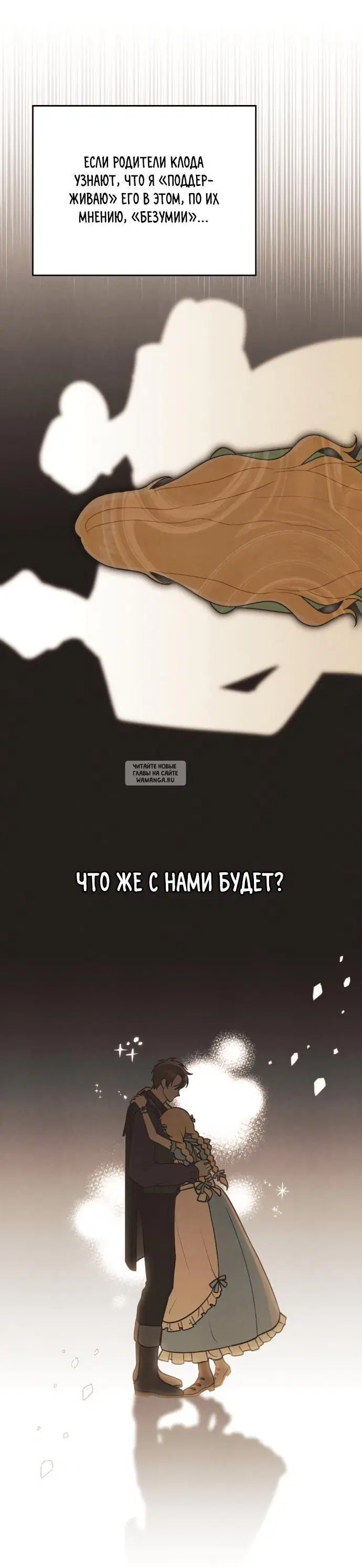 Page 37.000