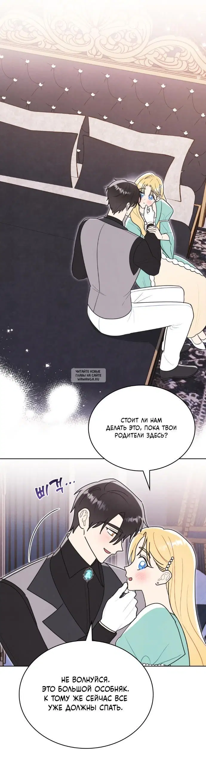 Page 37.000