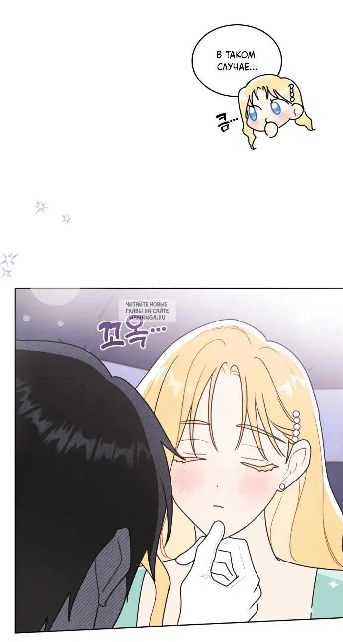 Page 38.000