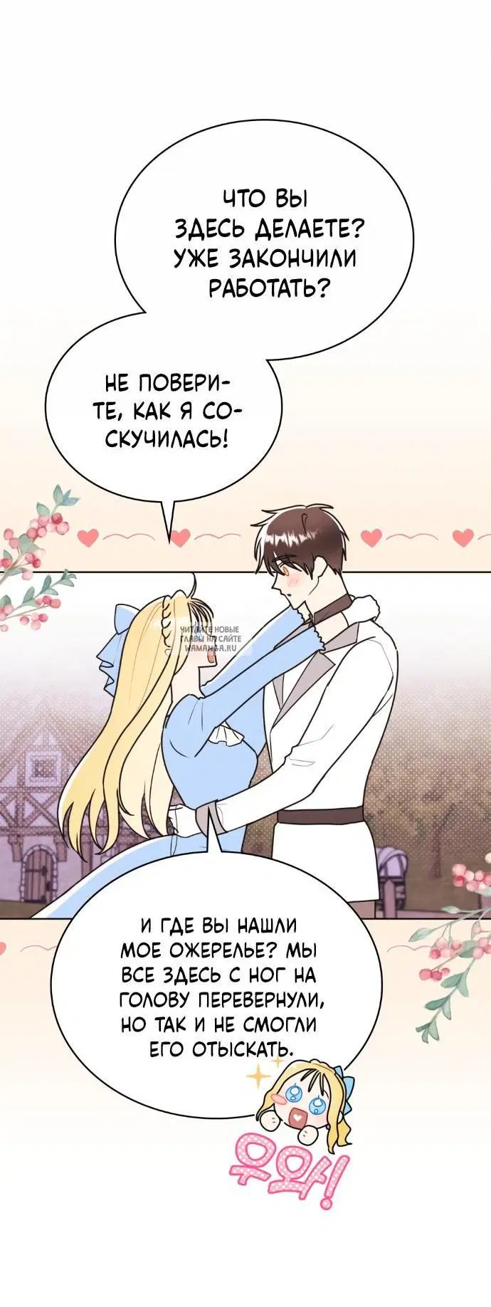 Page 39.000
