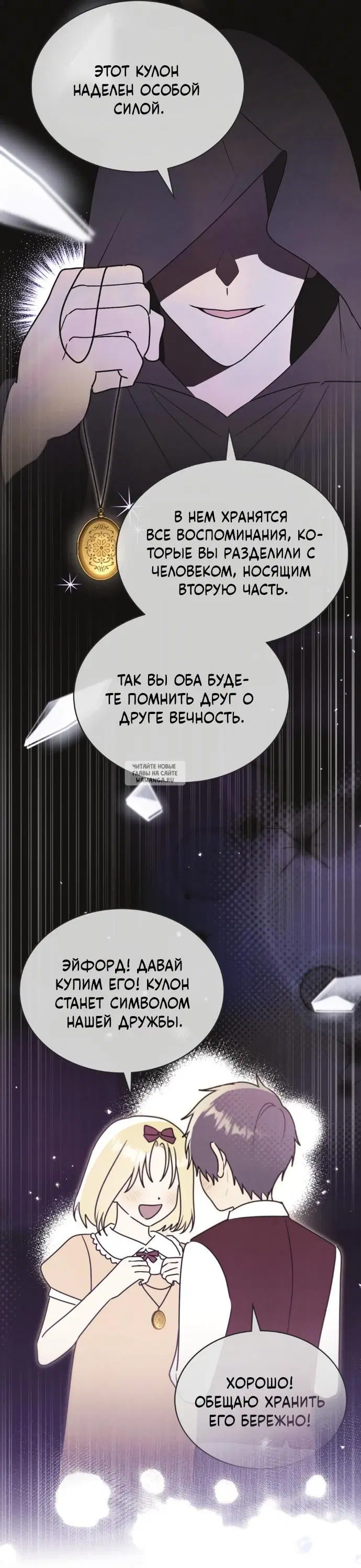 Page 39.000