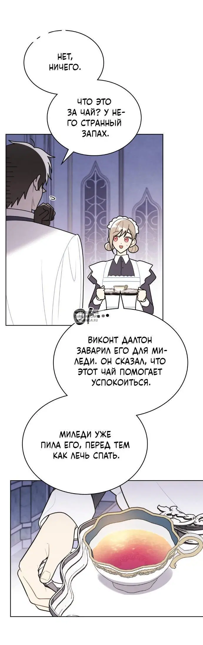 Page 39.000