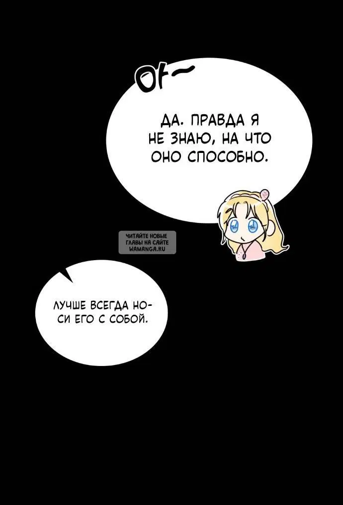 Page 30.000