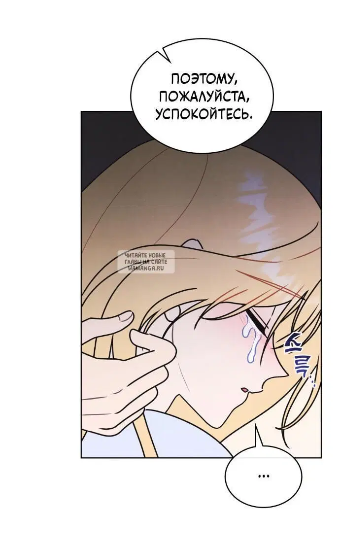 Page 30.000