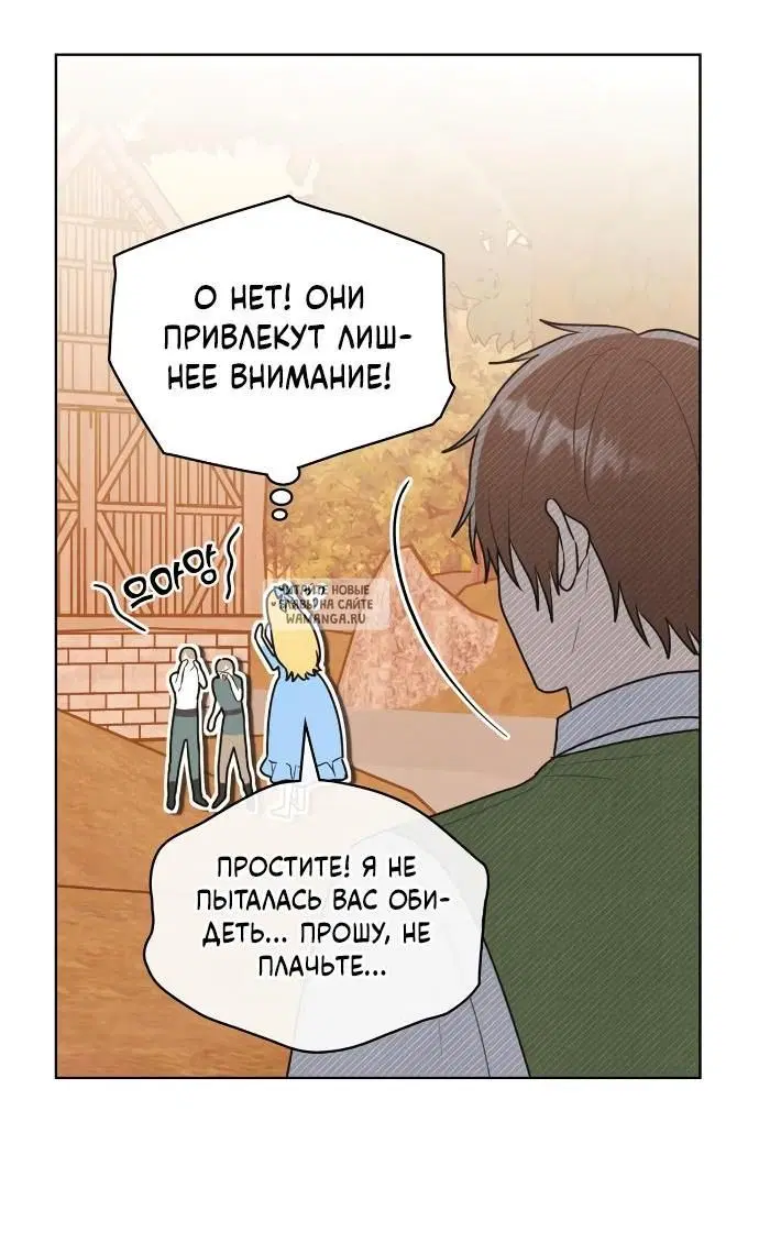 Page 31.000
