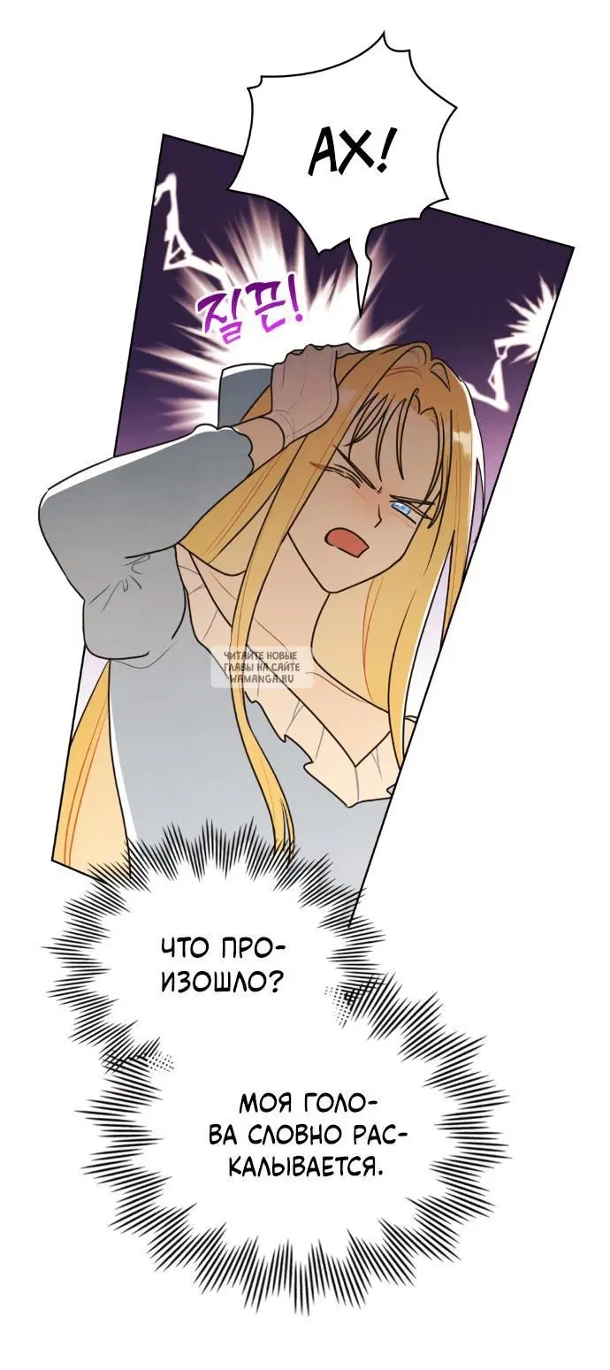 Page 31.000