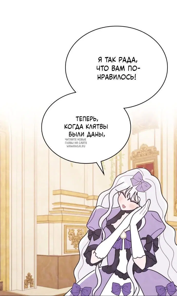Page 31.000