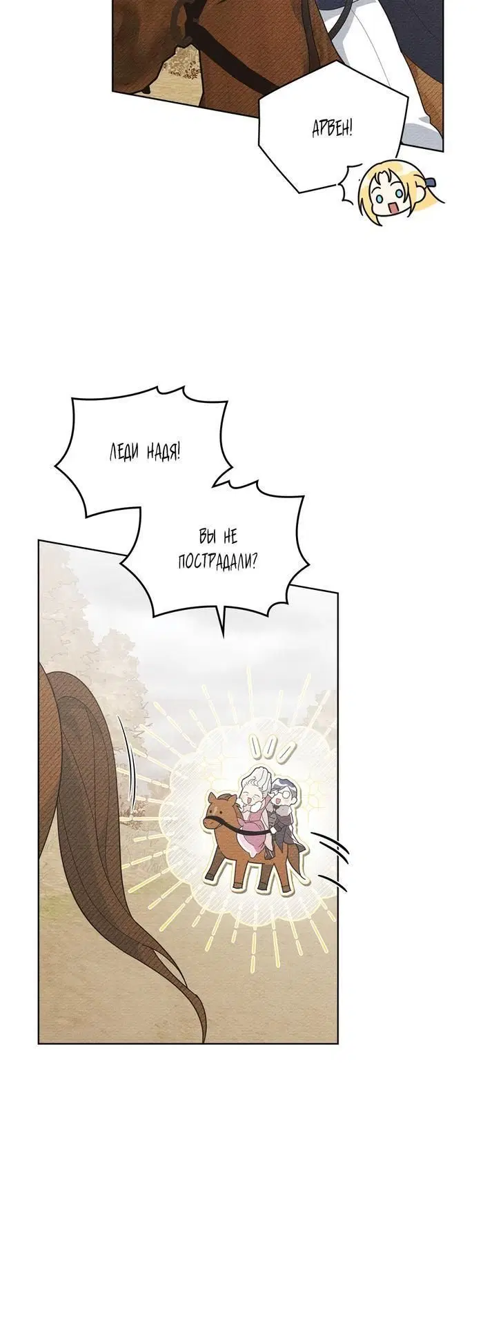 Page 3.002