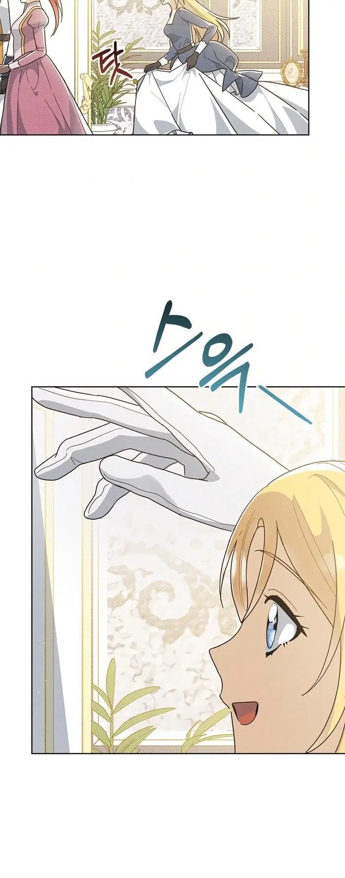 Page 3.002