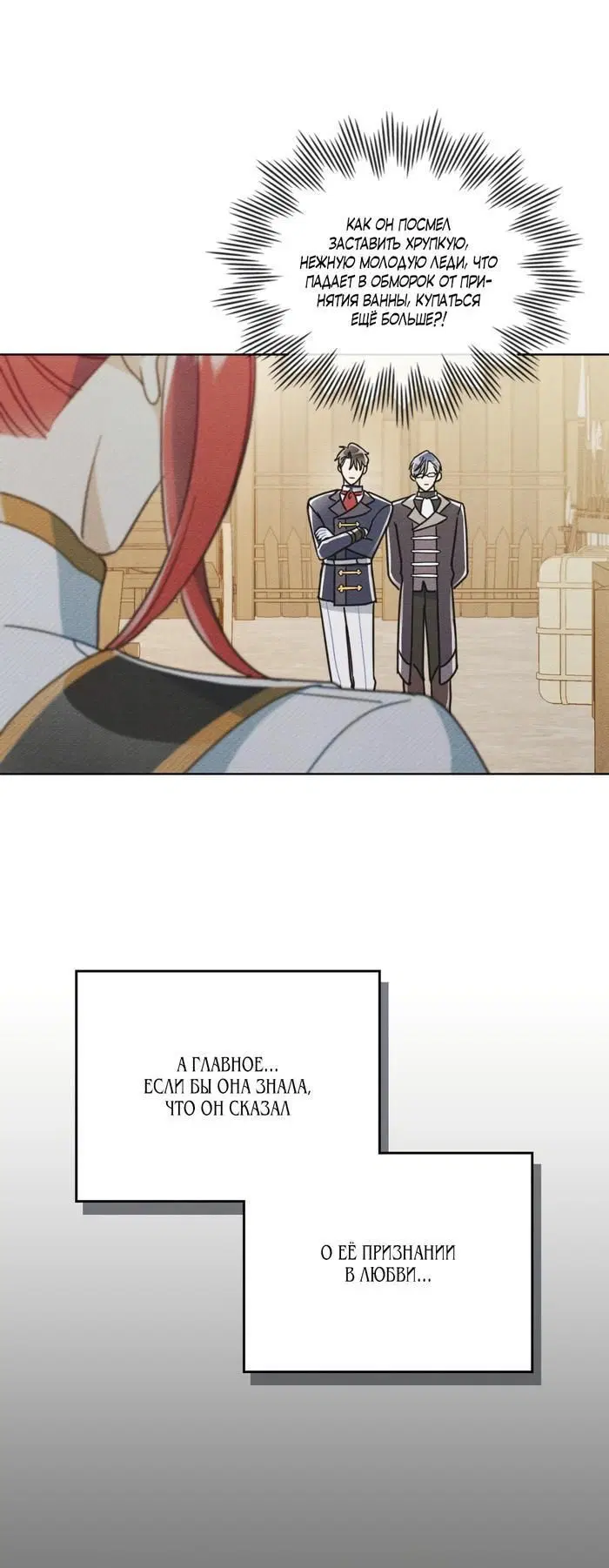 Page 3.002