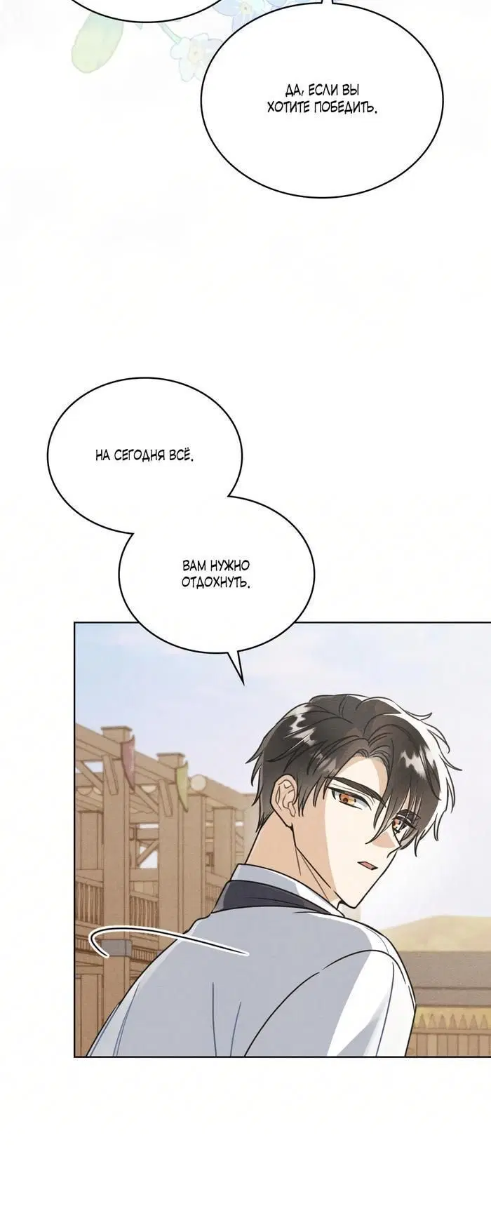Page 3.002