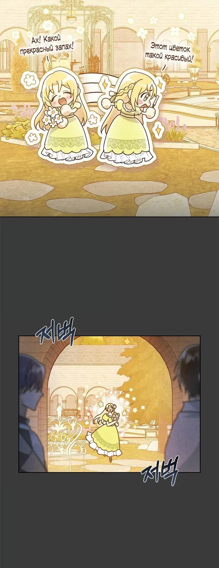Page 3.002